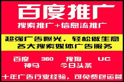 快速回本！开户高返点的实战案例
